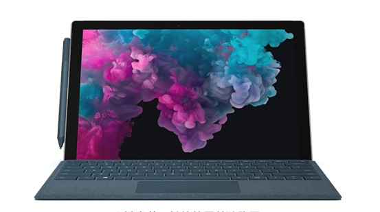 舟曲从 Mac 切换到 Microsoft Surface